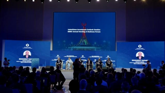 New Uzbekistan: new investment prospects смотреть онлайн