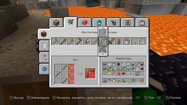 Играю Хардкор MINECRAFT на старой версии 32! Часть 9 смотреть онлайн