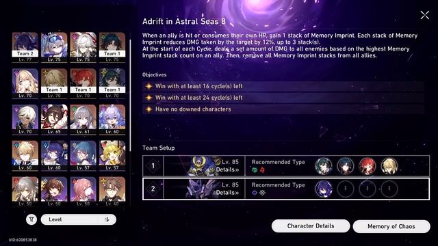 How To Get The Fastest MoC Clears With Blade (Honkai: Star Rail)