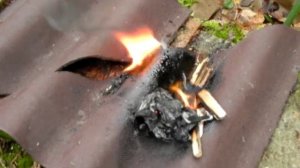 Горит Ондулин