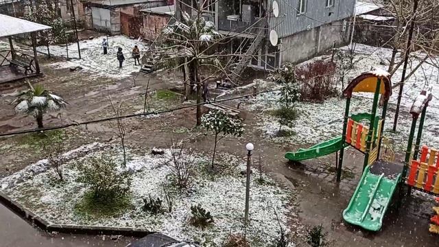 20 01 2021 детям радость Снег двор д 138 а Кобулети Видео Артур Мартиросян Аджария Грузия смотреть онлайн