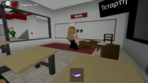 школа училка Разбила телефон ученика