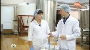 Сметана. Как проверить в домашних условиях