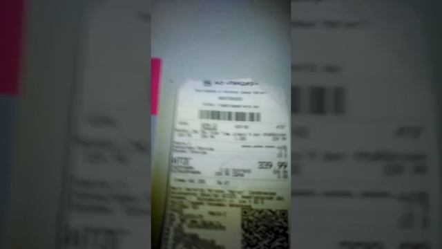 СПРАВЕДЛИВЫЙ ОТЗЫВ НА ТУШЬ "SKY HIGH": СКАЙ ХАЙ ОТ МЕЙБЕЛИН.НИНЫ ФИЛИППОВИЧ. смотреть онлайн