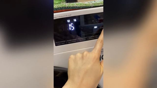 Как стирать пух норки? 3 способа распушить изделие! ВТО вязанного изделия смотреть онлайн