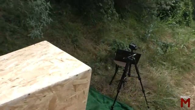 Рупор для AZ13 GR650F смотреть онлайн