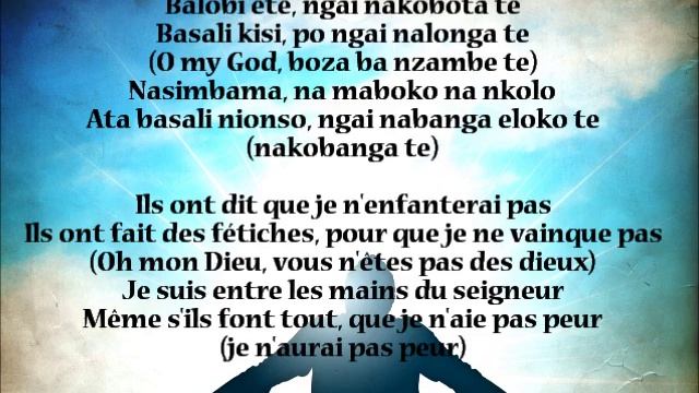 L'Or Mbongo, BAYA, lyrics + traduction Fancais смотреть онлайн