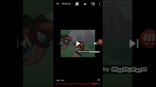 Реакция на каналы #2 (канал Грейс) смотреть онлайн