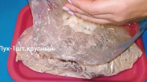 Баранина в духовке простой рецепт |Баранина запеченная в духовке|#баранинарецепт|  Lamb in the oven