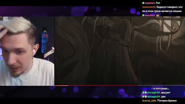 ДЖЕК ЛУНИ СМОТРИТ 5opka, OTURRO 