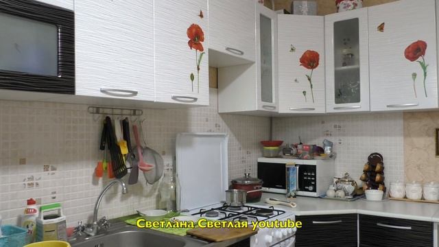 Настало Время поговорить ? А вы любите Салат ? из Свеклы? смотреть онлайн