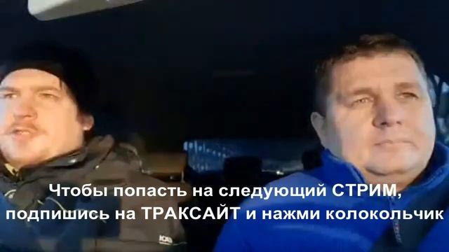 СКАНИЯ - впускной коллектор, тонкости монтажа смотреть онлайн