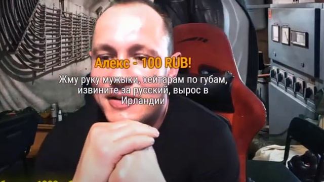 Ростика зацепило пулей от травмата