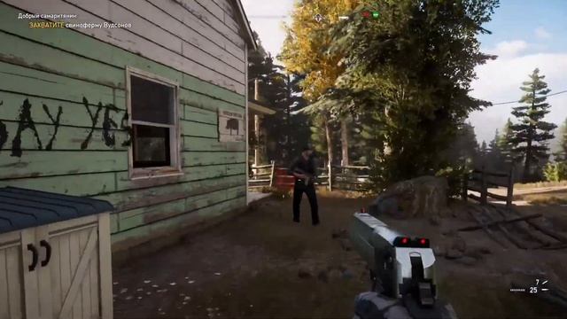 Far Cry® 5 Добрый Самаритянин. Свиноферма Вудсонов. смотреть онлайн
