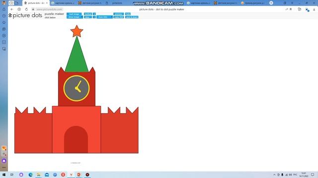 Как сделать рисунок по точкам по своей картинке смотреть онлайн