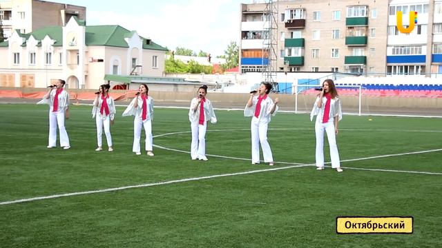 Финальные республиканские соревнования по футболу "Кожаный мяч" смотреть онлайн