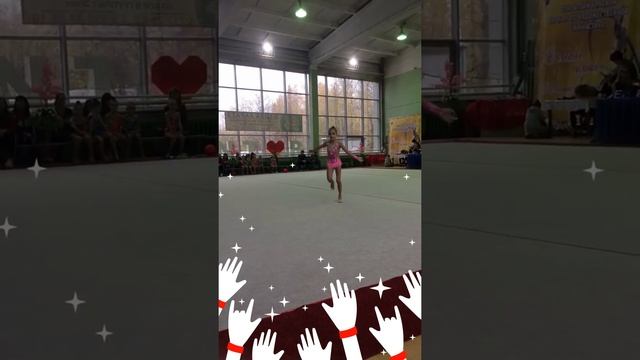 7 октября 2018 г. смотреть онлайн