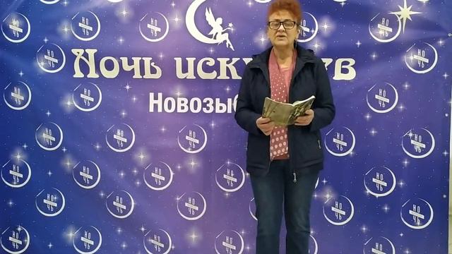 Надежда Кожевникова Брянский лес, читает автор смотреть онлайн