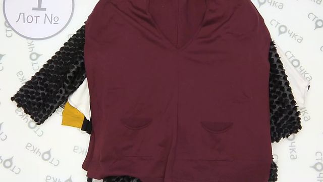 VERPASS MAXSIMA fashion LADIES XXL AUTUMN 1, сток одежда оптом смотреть онлайн