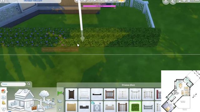 СТРОИМ СВОЙ ГОРОД // The Sims 4 // СТРИМ смотреть онлайн