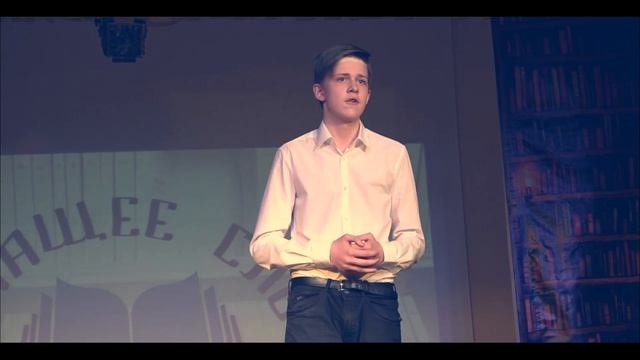 Николай Заболоцкий. "Некрасивая девочка". Исполняет Абросимов Илья (15 лет). смотреть онлайн