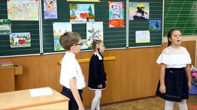 Видеопоздравление городу Тирасполь от 4-В класса (руководители: Дубровина А.Б., Домбровская Н.Б.) смотреть онлайн