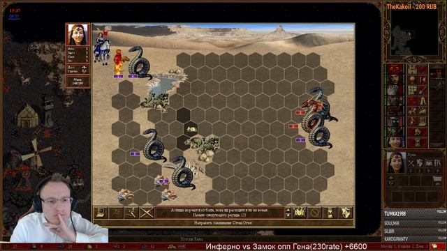 Герои 3 HoTA Luna За Инферно vs Hennadi Ladder смотреть онлайн