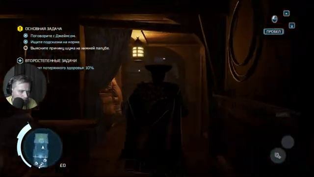 Assassin's Creed 3 #1 Нелегалы в Америке смотреть онлайн