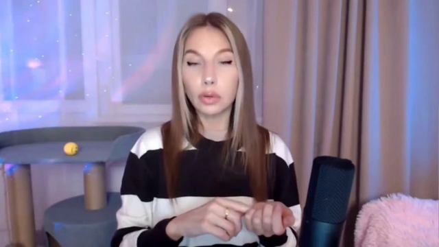 Пятимерное сознание