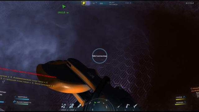 OCCUPY MARS: THE GAME №1 - ВЫЖИТЬ НА МАРСЕ. РАЗБИРАЕМСЯ С ЭЛЕКТРИКОЙ смотреть онлайн