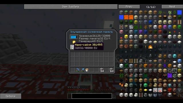 L P #1 c Den4ikom - Быстрое копание в шахте смотреть онлайн