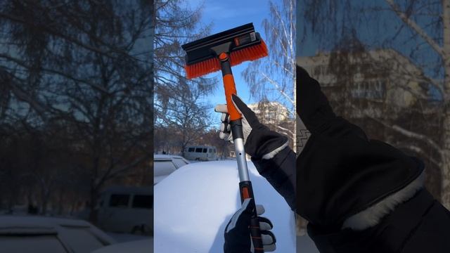 Щётки телескопические для уборки снега с автомобиля ❄️ смотреть онлайн