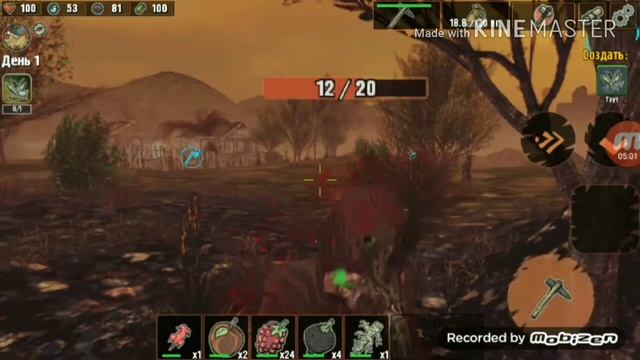 Прохождение игры the abandoned смотреть онлайн