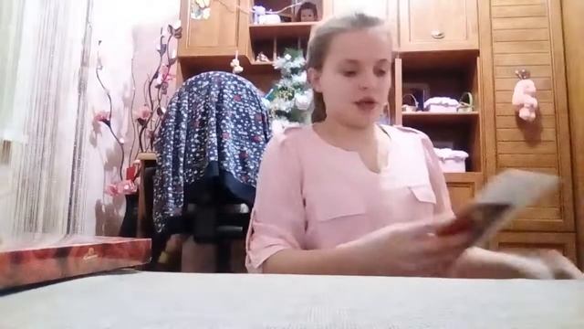 Подарки на День Рождение !!! На 13лет смотреть онлайн