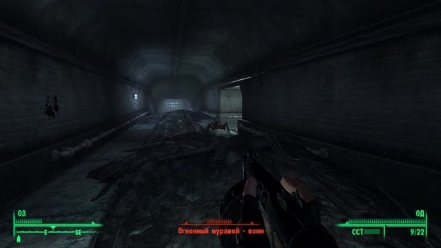 Fallout 3 #5 Помогаем братству стали и тушим муравьев смотреть онлайн