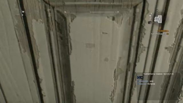 Прямая трансляция Dying light the following смотреть онлайн