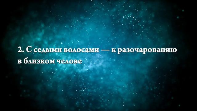 К чему снится бывшая свекровь - Онлайн Сонник Эксперт смотреть онлайн