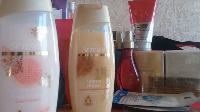 Заказ 6й Avon - пакет-сюрприз. смотреть онлайн