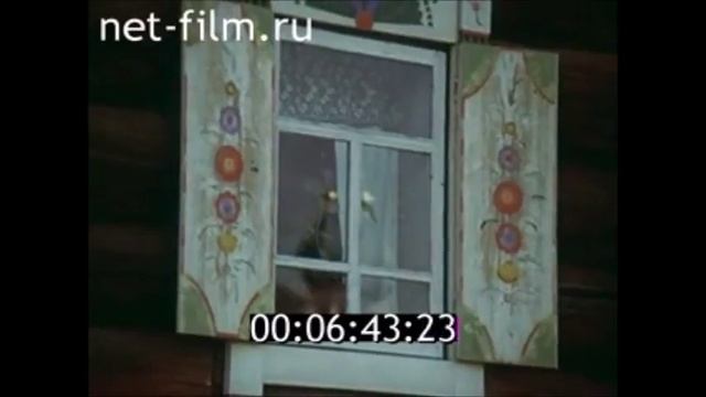 1991г. Уральское село Нижняя Синячиха. Мастер Самойлов Иван Данилович смотреть онлайн