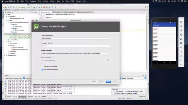 1 - RecyclerView Custom Basic Adapter(Kotlin) смотреть онлайн