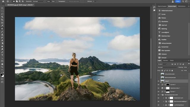 Nieuwe GEHEIME Photoshop verwijder-tool?! смотреть онлайн