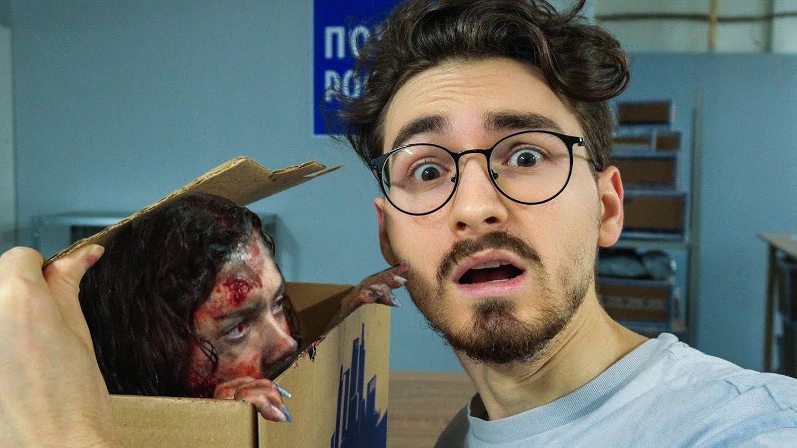 Дорогие блогеры, НИКОГДА не открывайте посылки от зрителей..