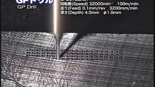 IWATA TOOL – Broca de ultra alta velocidad (1) смотреть онлайн