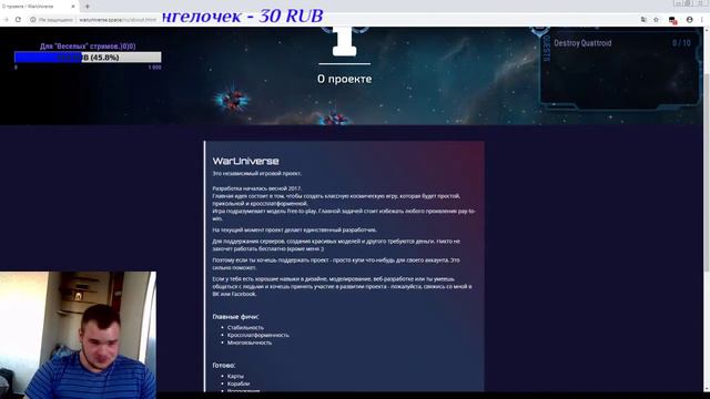 Неужели это будущий конкурент?!? O_o смотреть онлайн