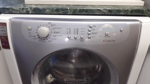 стиральная машина Hotpoint Aristin AQSL109 ошибка F 08 смотреть онлайн