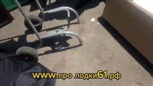 лодочный мотор БАЙКАЛ 9.9(15)! встреча с покупателем ! Олег привет!