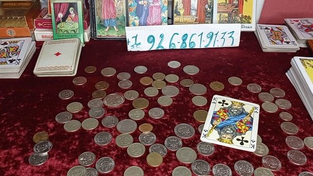 как поживают Крестовый и наша Розлучьница? смотреть онлайн