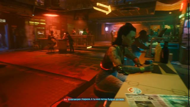 Cyberpunk 2077. Прохождение #1. Познаём мир. Выбираем путь. смотреть онлайн