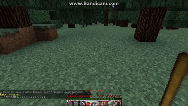 Как приватить в майнкрафте смотреть онлайн