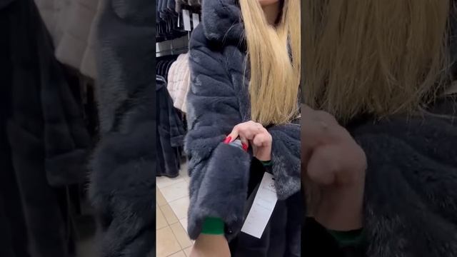 Шуба (норка) смотреть онлайн